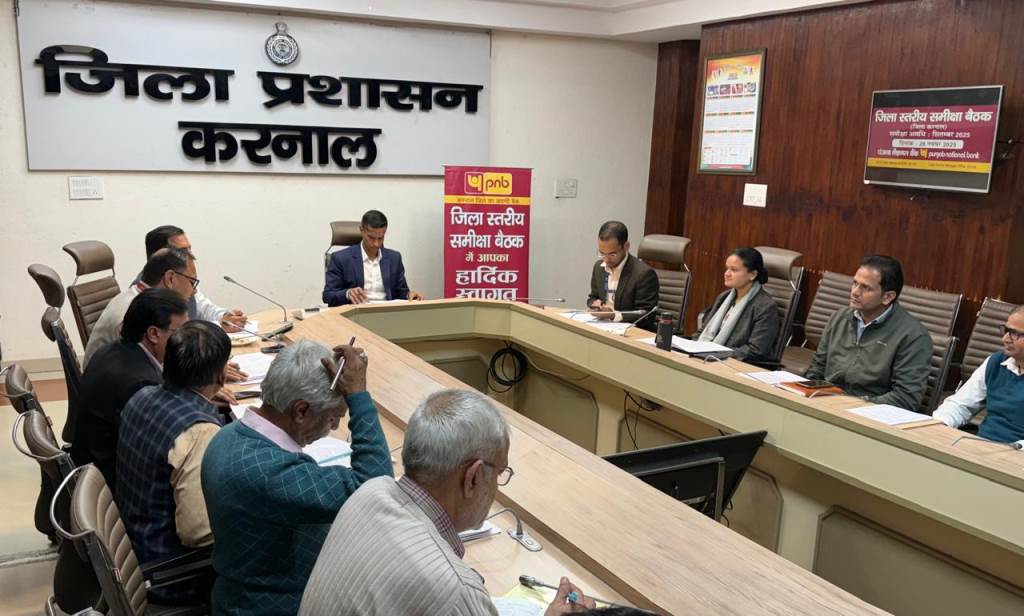 Personal arms licenses and weapons are not valid in banks Deputy Commissioner